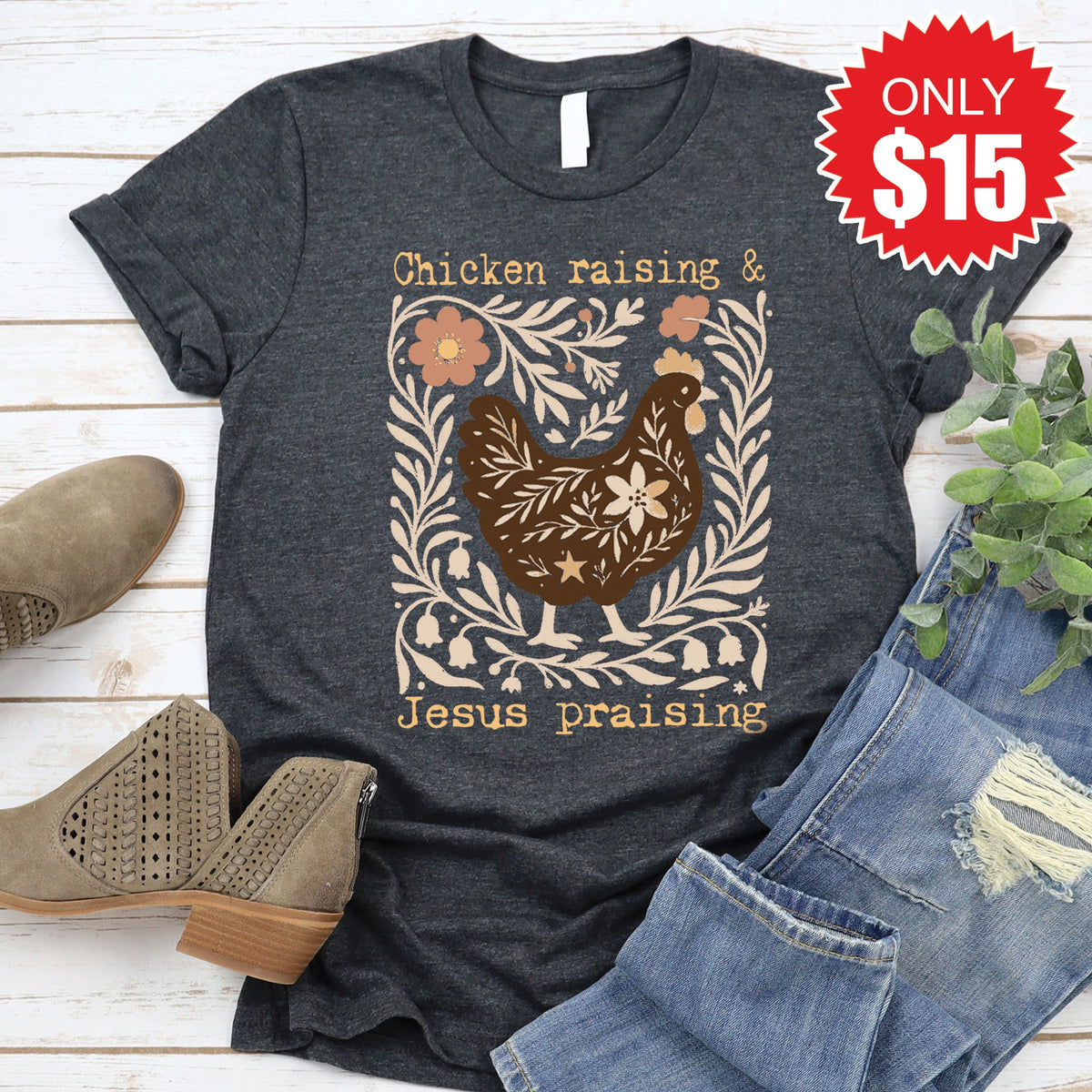 Jesus Praising Tee - Heather Charcoal - 15