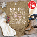 Tis The Season Tee - Brown Leopard - 15 product image 1