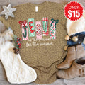 Jesus Is The Reason Tee - Brown Leopard - 15 product image 1