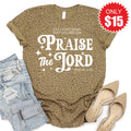 Praise The Lord Tee - Brown Leopard - 15 product image 1