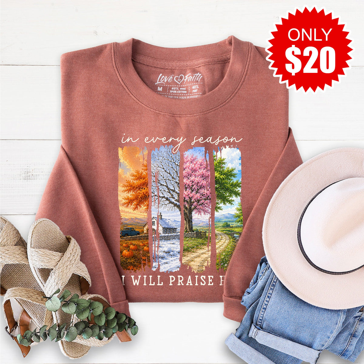 I Will Praise Him Sweatshirt - Heather Chestnut - 20 product image 1