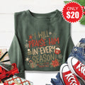 Praise Him Sweatshirt - Heather Forest - 20 product image 1
