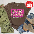 Faith Moves Mountains Tee - Heather Brown - 15 product image 1