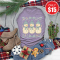 Snowmen Tee - Heather Deep Purple - 15 product image 1