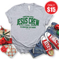 Jesus Crew Tee - Heather Grey - 15 product image 1