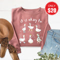 It Is Okay Sweatshirt - Heather Mauve - 20 product image 1