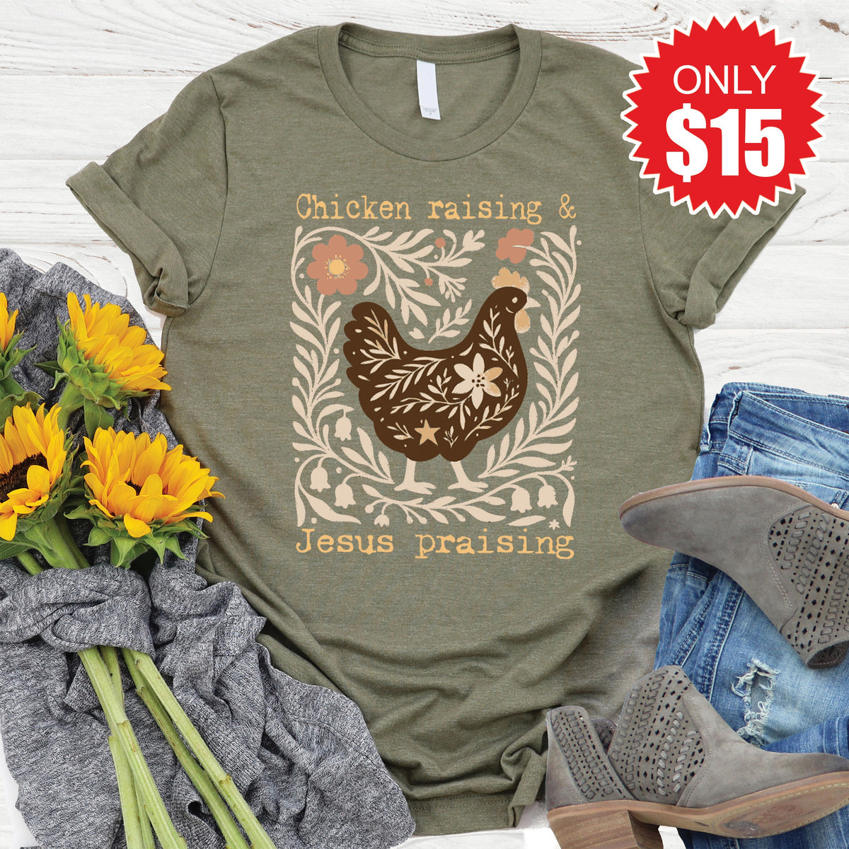 Jesus Praising Tee - Heather Olive - 15